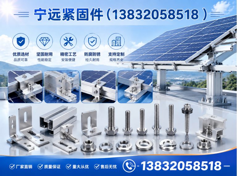 河北邢台经济开发区哈芬槽展示图